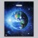 Package "Earth", polyethylene with a cut pen, 38x45 cm, 60 μm set of 5 pieces