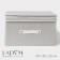Stelly box for storage with a lid LadoM, 40 × 30 × 25 cm, beige color