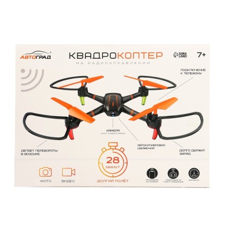 A quadrocopter on the radio control, flight time: 28 minutes, camera, Wi-Fi, barometer-22