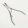 Pedicure nippers "Premium", 12.5 cm, blade length - 20 mm, silver color
