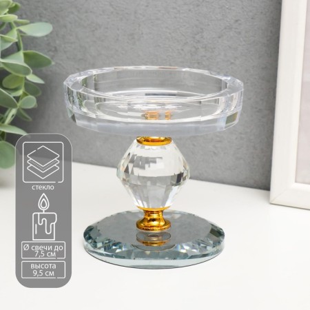 Glass of glass for 1 candle "Crystal rhombus" 9.5x9x9 cm