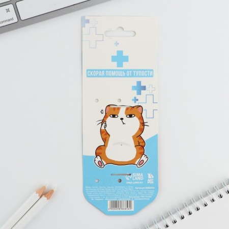 Handle joke Ball blue paste, syringe "Antidden", on the substrate-6