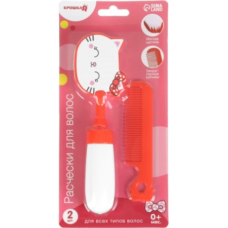 Set of combing a rattle "Myu", 2 subjects: comb with teeth + brush, mix-7
