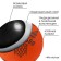Basketball ball “Future Champion”, PVC, glued, size 3, 313 g