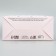 Gift folding box, packaging, “lavender”, 16 x 23 x 7.5 cm