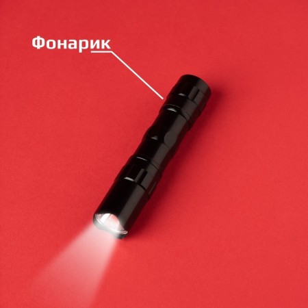 Spy toy "Set for surveillance", eavesdropping device and flashlight in the kit, works from batteries-3