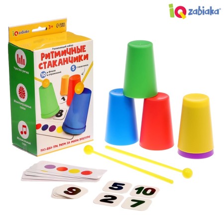 Developing set "Rhythmic cups", 3+