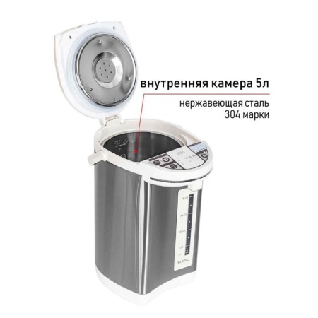 Thermopotes JVC JK-TP1025, 1200W, 2 methods of water supply, 5 l, silver color-10