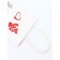 Package gift craft "I love!" 12 x 6 x 16 cm