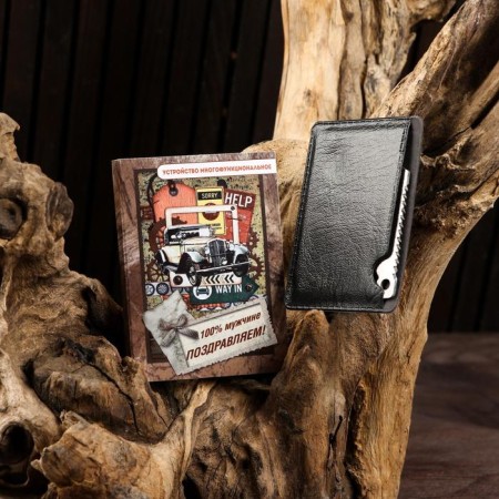 Survival card "100% man" retro car-1