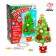 Set for creativity "New Year's tree with your own hands"