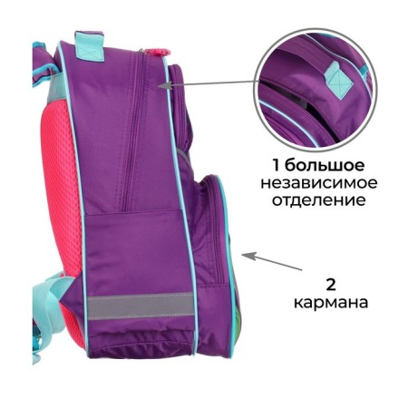 School backpack Calligrata "Owl", 37x26x13 cm-3