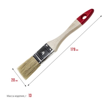 Brush flat Stayer Universal 0101-020, natural bristles, wooden handle, 20 mm-2