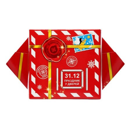 New Year. New Year's gift "Candy Post", 350 g-3