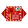 New Year. New Year's gift "Candy Post", 350 g