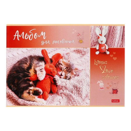 Album for drawing A4, 16 sheets of "meow-coting", covered cardboard, block 100 g/m2, mix-3