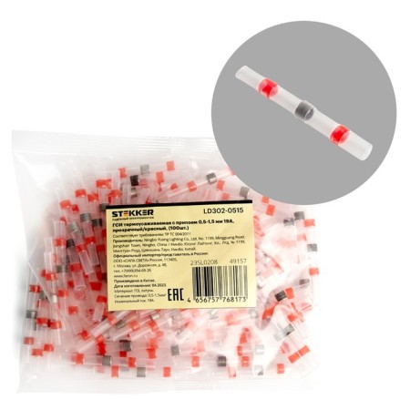 Thermal assembly connector TM Stekker series LD302-0515