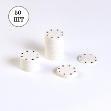 Set of chips 50 pcs, without a face value, white