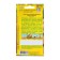 Flower seeds Shtok-Rosa "Summer carnival", 0.3 g