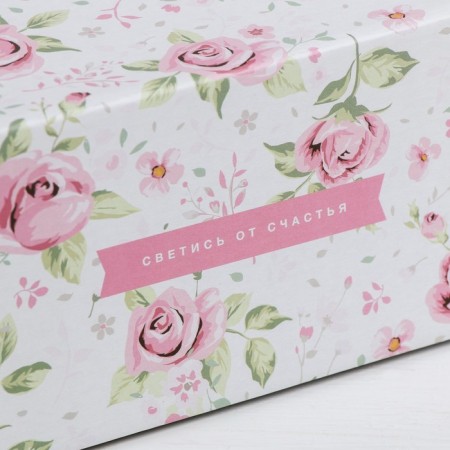 Gift folding box, packaging, “shine with happiness”, 27 x 9 x 21 cm-4