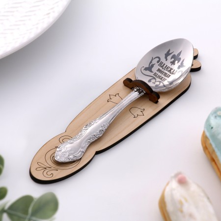 A spoon is registered, tea, with an engraving "Hope", h = 14