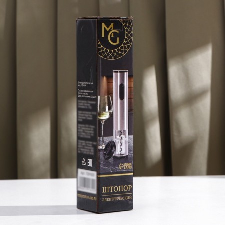 Coroner Electric Magistro Soha-3