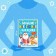 Book with the tasks "Large New Year's stickers. Grandfather Frost", 16 pp., A4 format