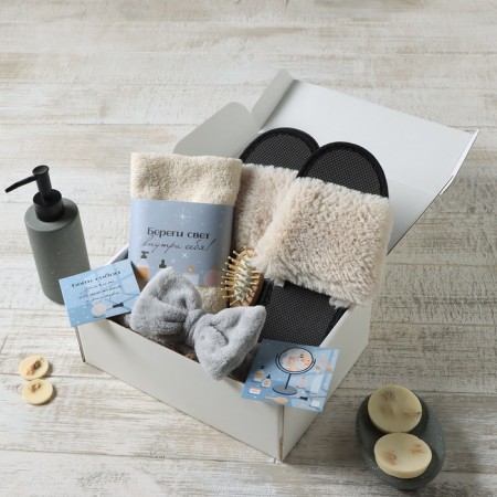 Set of gift "Love Yourself" towel and accessories