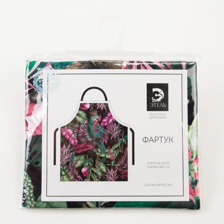 Apron "Ethel" Tropical Parrots 60*70 cm, 100% cotton, sarzha 190 g/m2-5