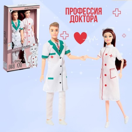 Набор кукол «Профессия мечты», МИКС-4