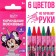 Wax pencils, set of 6 colors, Minnie Mouse