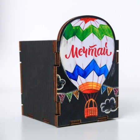 Organizer for stationery "Air ball"-4