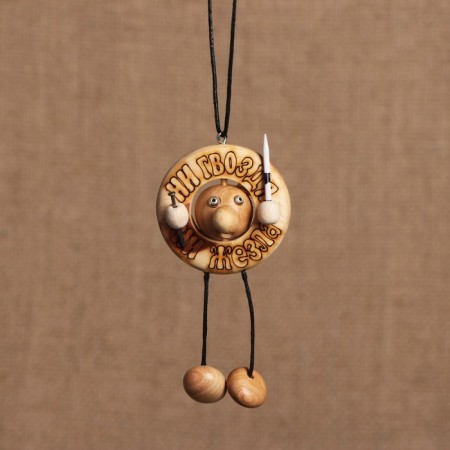 Suspension in the car "no nail, no wand", 7 cm, juniper-4