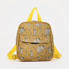 Baby backpack on lightning, external pocket, yellow color