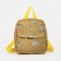 Baby backpack on lightning, external pocket, yellow color