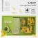 Set "Be like Avocado", a block of paper 150 liters, paper clips, buttons, clamps