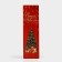 Folding box "Champagne", 9.5 x 32.5 x 9.5 cm, New Year