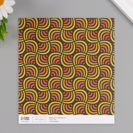 Scrapbooking paper bilateral "Color Geometry" density 180 grams set 10 pcs 15.5x17 cm 1071-2