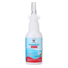 Nazal rinomore spray, with D-panthenol, 2 packages of 50 ml