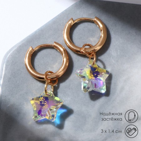 Earrings with the removable element "Transformer" Krystallik Asterisk, Rainbow color in gold