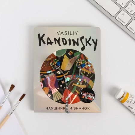 Headphones and icon Vasily Kandinsky, 11 x 20.8 cm-3