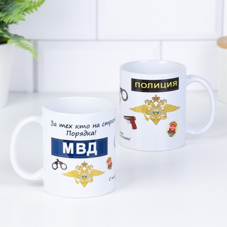 Sublimation circle "For those who are guarding order, Ministry of Internal Affairs, Police", with application