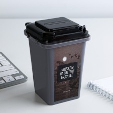 The desktop garbage bucket 