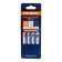 A set of pebbles Patriot No. 1, 1 pc, blister