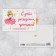 Interactive congratulatory postcard "Princess", balls, 16 x 11 cm