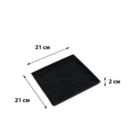 Sattle for seedlings, 21 × 21 × 1.7 cm, plastic, black-5