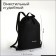 Textura screed bag, black color