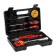 A set of tools in the case of the New Year's Case, in gift packaging, 8 items