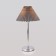 Traffic lamp with lampshade PEONY, 40W, E27, 29x29x50 cm