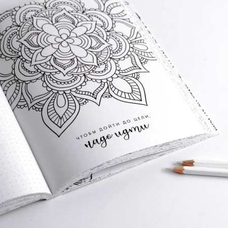 Drummer-mixer with coloring anti-stress “I can do everything”, a5 80 sheets-9